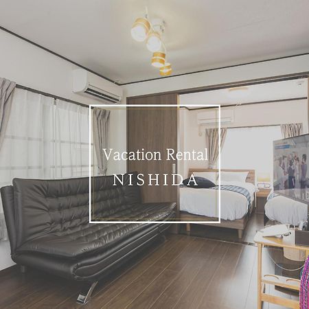 Vacation Rental Nishida Каґошіма Екстер'єр фото
