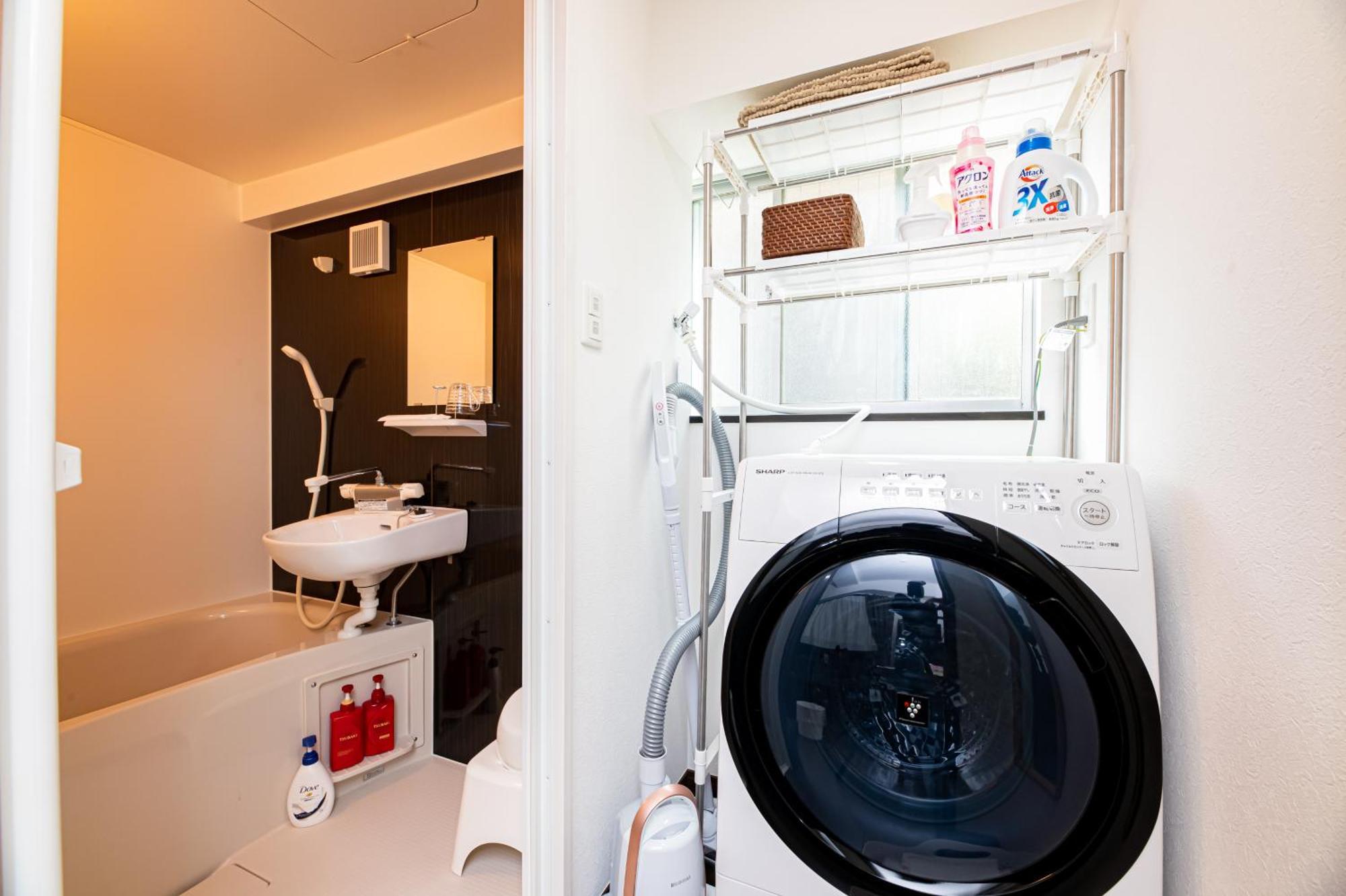 Vacation Rental Nishida Каґошіма Номер фото