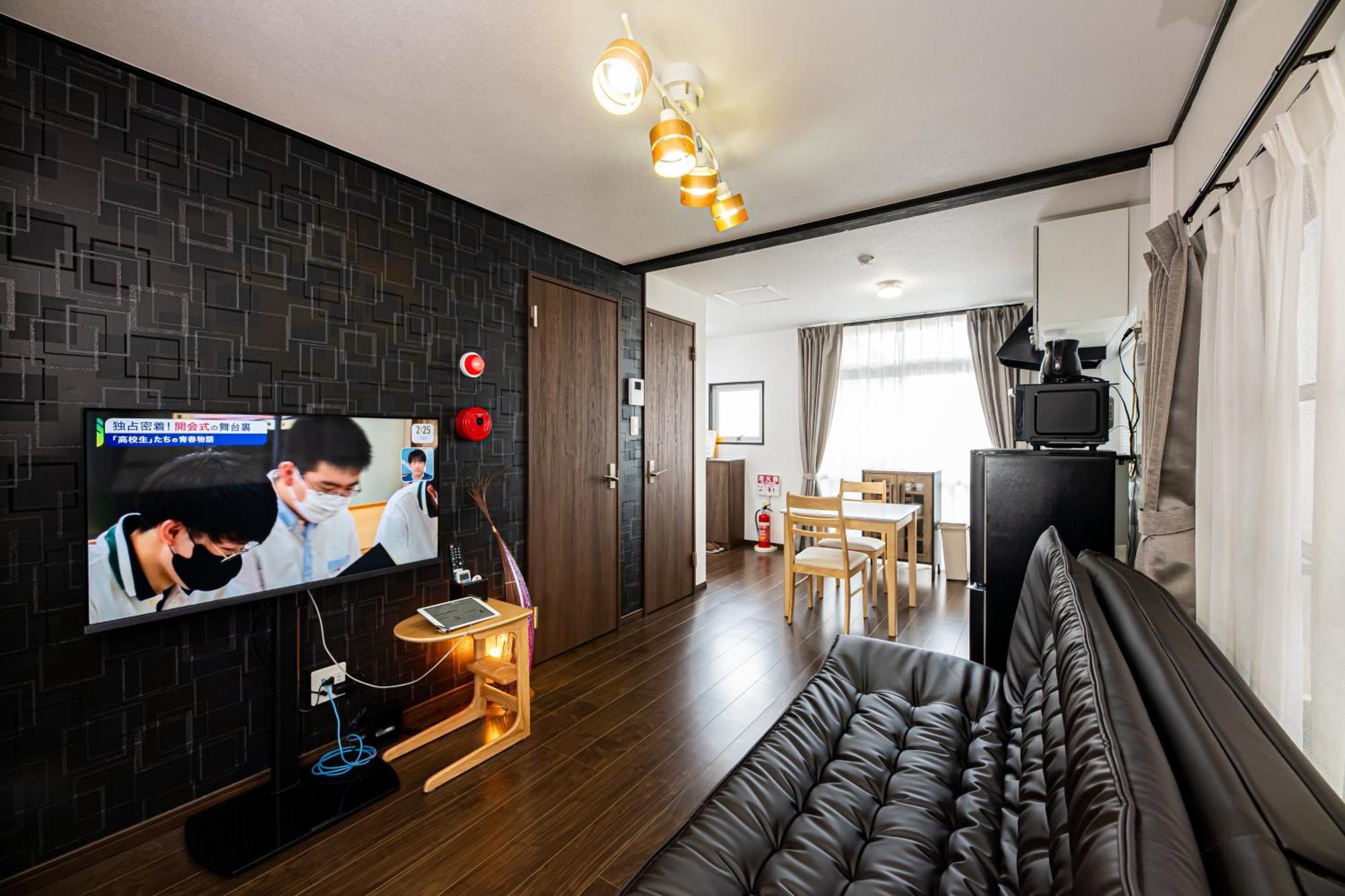 Vacation Rental Nishida Каґошіма Номер фото