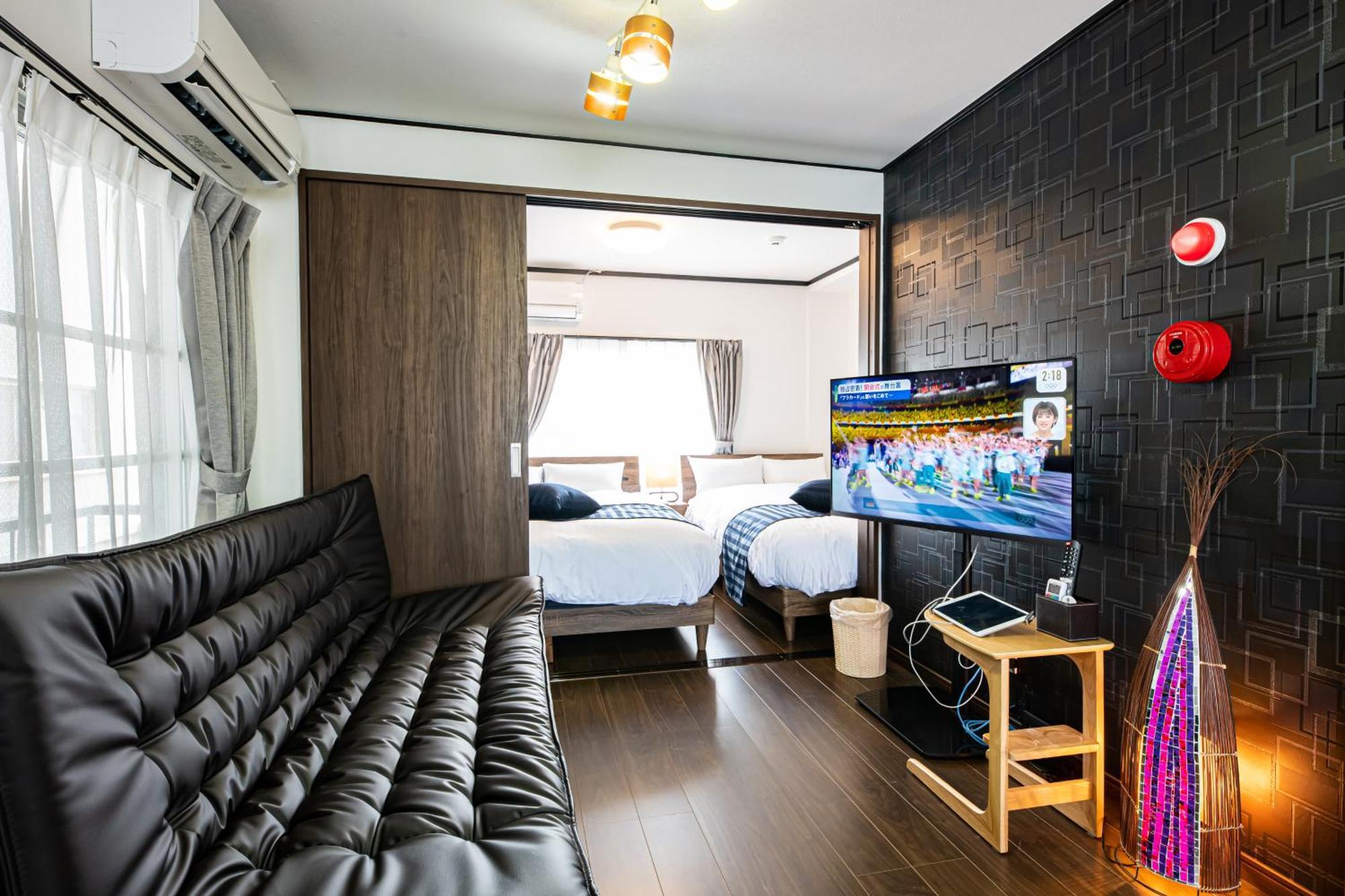 Vacation Rental Nishida Каґошіма Номер фото