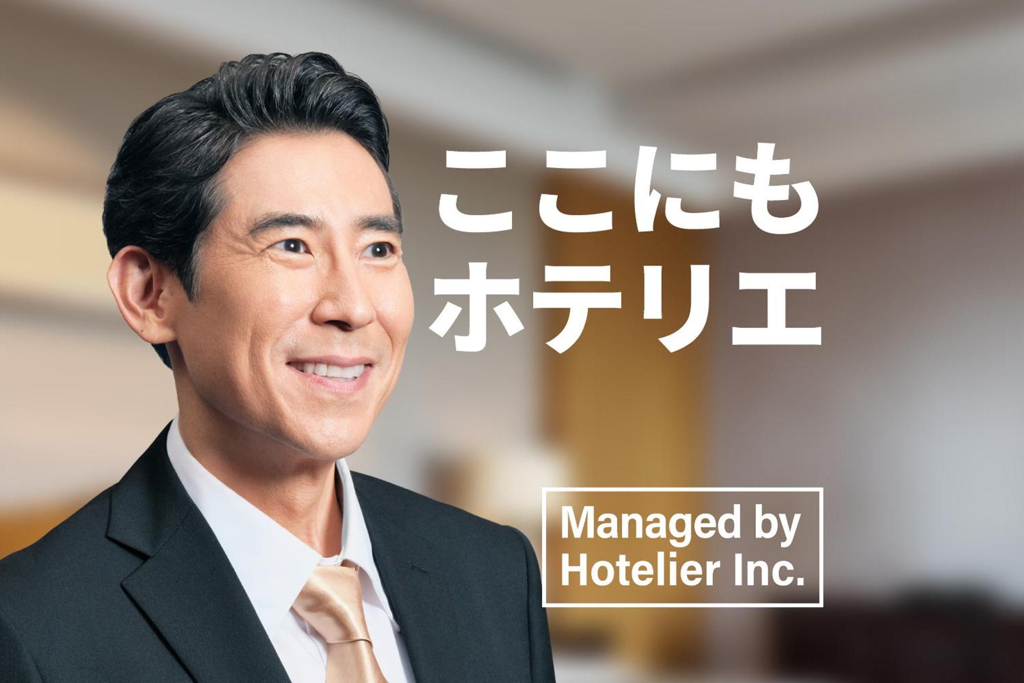 Vacation Rental Nishida Каґошіма Екстер'єр фото